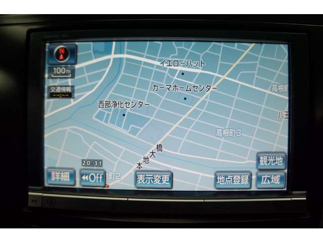 オートローン取り扱っています♪プラン色々♪お気軽にご相談下さい。