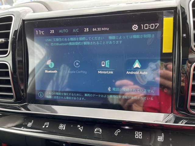 お車のことならなんでもご相談ください！販売から整備までお客様のご要望・ご不安点、一緒にご提案・サポートさせていただきます。