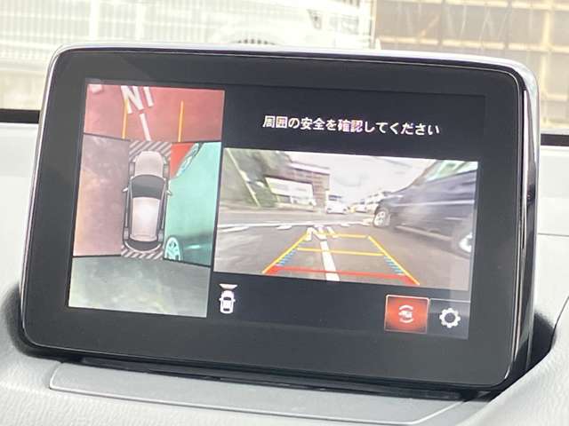 「アラウンドビューモニター」　まるで鳥の目線！？後ろだけでなく360°の様子が確認できます！