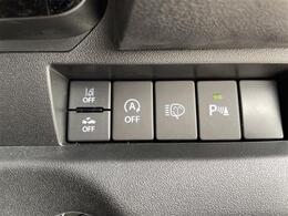 【運転席操作部】『運転席周辺の装備』の画像になります。快適なドライブを楽しむための機能が装備されています！運転席から触れるので使いやすいです！