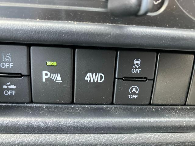 4WD切り替えスイッチ一つ