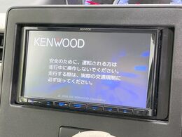 【ナビゲーション】使いやすいナビで目的地までしっかり案内してくれます。各種オーディオ再生機能も充実しており、お車の運転がさらに楽しくなります！！