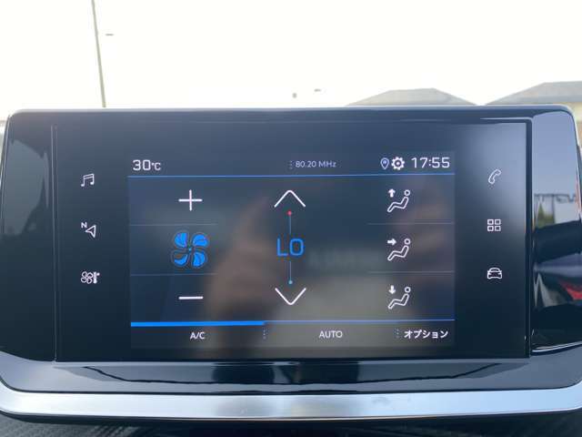 バックオーダーをご利用いただければ、希少なお車や、特定の装備のついたお車など、お客様からのご要望に応じて全国ネットワークからお探しさせて頂きます。