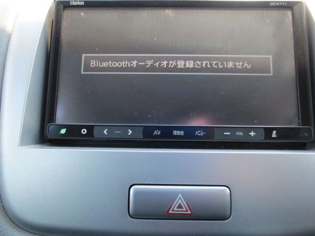 ブルートゥース