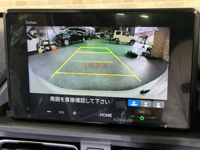 【アクセス】当店は栗東ICから約15分・瀬田東ICから車で約20分。滋賀県草津市の浜街道沿いに店舗がございます。びわ湖の少し手前の『なごみの郷交差点』が目印です！