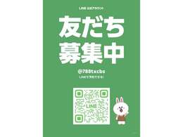 プレミアム輸入車をお探しになられている方へ、貴方の大切な1台をお届けします。たくさんのブランドを較べ、お愉しみ下さい。