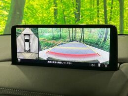 【360°ビューモニター】専用のカメラにより、上から見下ろしたような視点で360度クルマの周囲を確認することができます☆死角部分も確認しやすく、狭い場所での切り返しや駐車もスムーズに行えます。