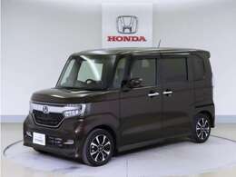 弊社はホンダの認定中古車ディーラーとして、お客様に安全・安心・快適なカーライフを提供することをお約束します。
