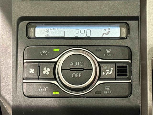 車内空調は”AUTOエアコン”にお任せ。運転に集中出来ますよ！