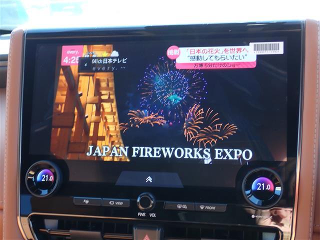 みなさまのお車選びのお手伝いをさせてください！スタッフ一同心よりご来店、お問い合わせをお待ちしております！