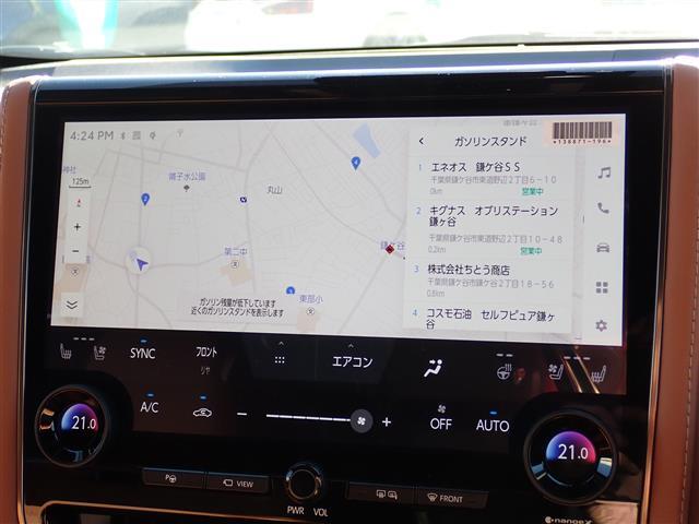 掲載箇所以外にご希望の写真がございましたら、お気軽にお問い合わせ下さい！メールや郵送でお送りさせていただきます。
