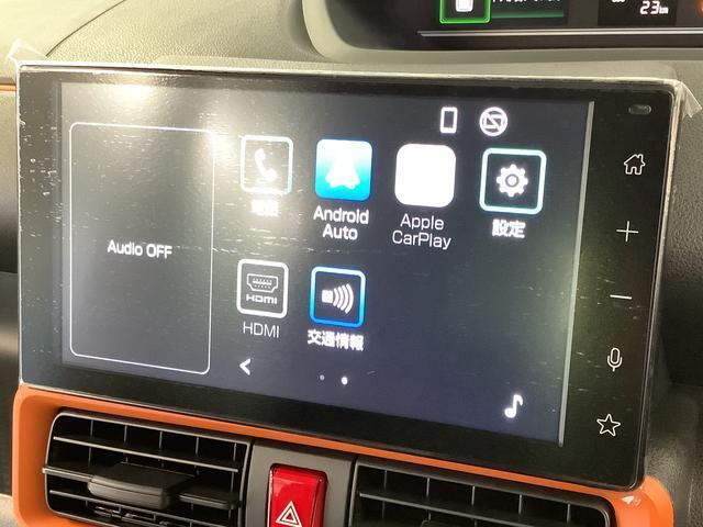 【DAIHATU正規ディーラー】DAIHATUおもてなし宣言！カフェプロジェクト実施中♪季節のスィーツとドリンクでくつろいで下さい。キッズスペースも完備！ご家族でぜひご来店お待ちしております☆