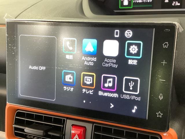 【現車確認及び来店納車のお願い】この対応は、メール等での車両状態のイメージの食い違いや、輸送中の傷でお客様にご迷惑をお掛けしない為の措置ですので、ご理解頂きますようお願い申し上げます。