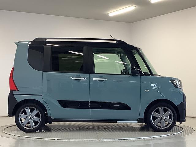 【保険の窓口】兵庫ダイハツは車のプロだけではございません！お客さまに最適な保険をご提案させていただきます。3年間保険料据え置きの保険がオススメです！是非お車とご一緒に保険のお見積りもいかがでしょうか？