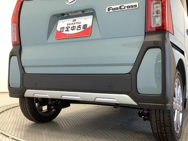 【内装クリーニング】内装ルームクリーニング済みです。しっかり綺麗にしていますので、是非、お確かめください。車に自信があるからこそ、是非一度ご来店頂き内外装も見てもらえると幸いです。