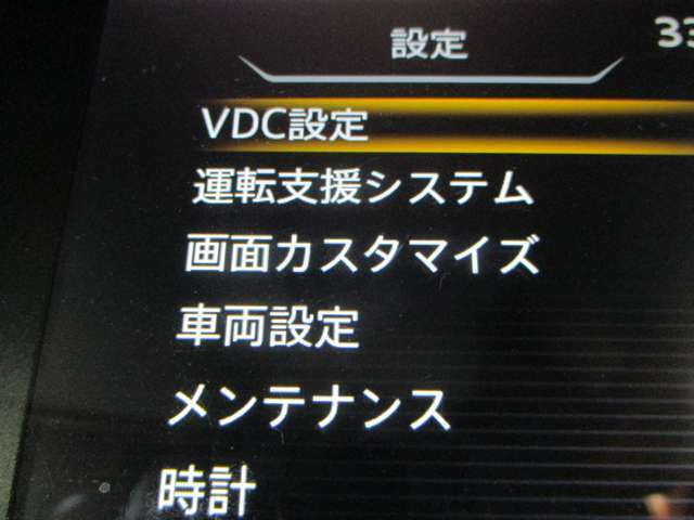 運転支援システムは充実です♪♪VDC/LDW/LDP/BSW/BSI♪♪