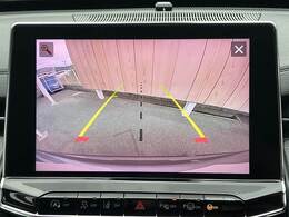 【カラーバックモニター】を装備しております。リアの映像がカラーで映し出されますので日々の駐車も安心安全です。