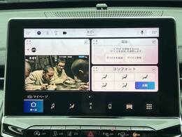 【純正ナビ】地デジもついて多機能なモデルです。最新ナビもお取扱いございます。こだわりの機種などございましたらご相談ください。
