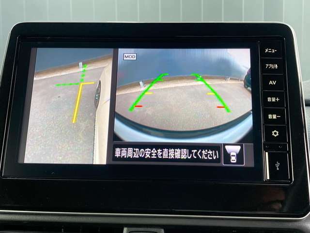 アラウンドビューモニターは前方や側面を映し出すことも可能ですので発進時の確認や幅寄せ離合時などにとても便利です。