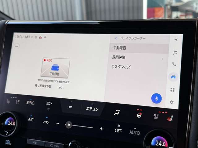 ドラレコ前後内蔵☆
