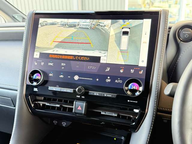 【全周囲カメラ】全周囲カメラがついているので駐車が苦手の方でも安心して後退可能です！ガイドラインも表示されます！クリアランスソナーと合わせて、カメラ映像と音で周囲を確認しながら駐車が可能です！