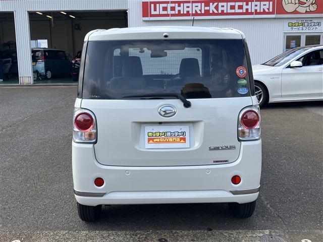 中古車でも安心してお乗りいただく為に、無料保証を付帯。もちろん、全国対応の保証となりますので安心してお買い求めいただけます。最長3年の有償保証もご用意しております。※一部対象外の車両もございます。