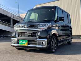 東京海上日動火災保険の代理店ですので万が一の事故も安心。任意保険は車を購入するときに見直しが必要です。プロのスタッフが金額や保証を含めてお客様の最善な保険内容を提案させて頂きます。