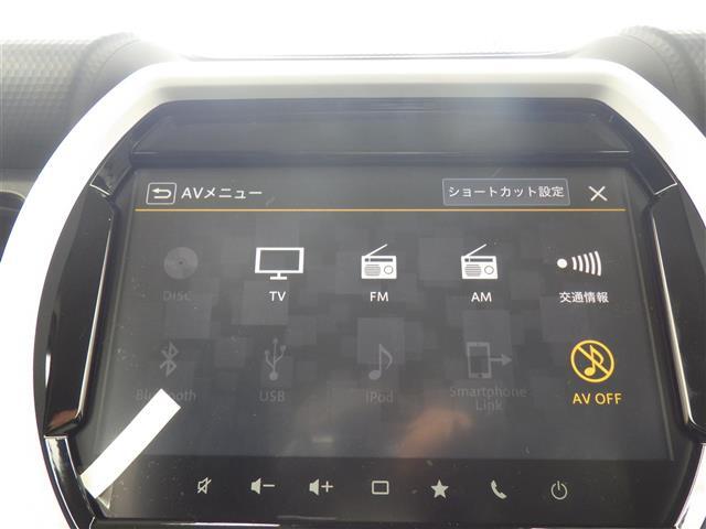【カーナビ】ナビ利用時のマップ表示は見やすく、いつものドライブがグッと楽しくなります！