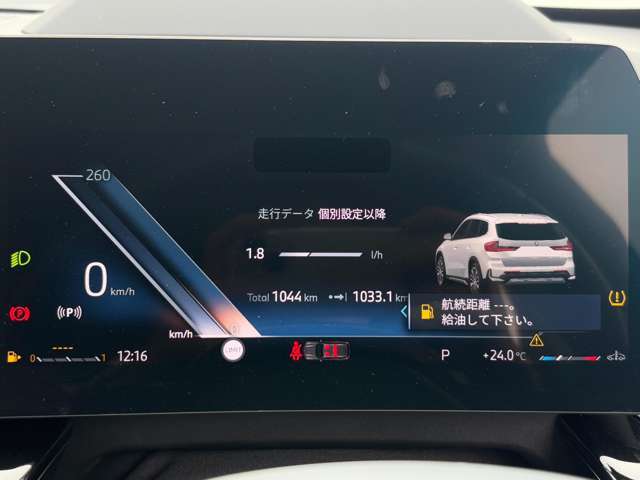 在庫車両はストックヤードにも保管してございます。あらかじめ在庫確認及びご来店日時のご連絡を頂けますと円滑なご案内が可能です。