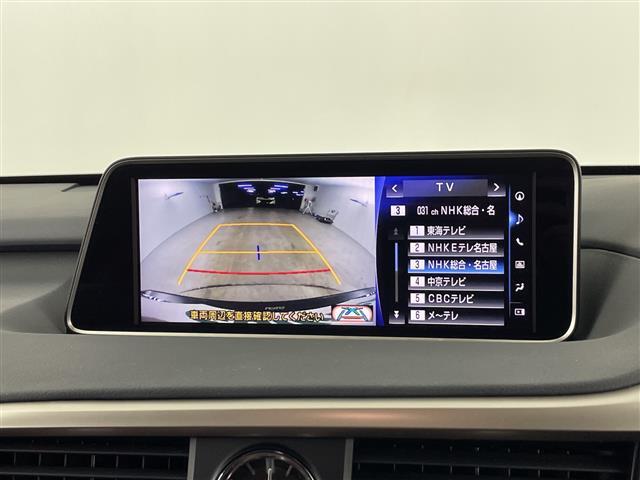 【カーナビ】ナビ利用時のマップ表示は見やすく、いつものドライブがグッと楽しくなります！