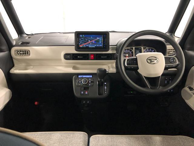 お問い合わせ、ご来店、お待ちしております！