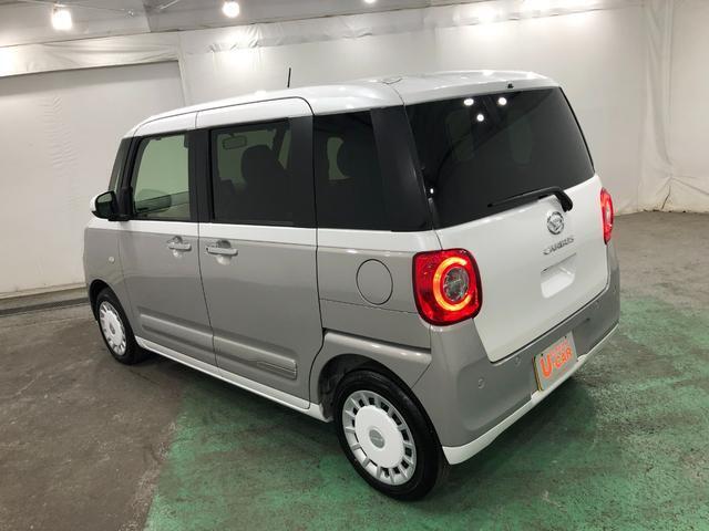 気になる点がございましたら、お電話・メールなど、お気軽にご連絡ください