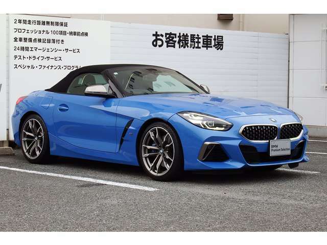 ※お車のお問い合わせはBMW 東大阪店0078-6002-849963までご連絡下さいませ。