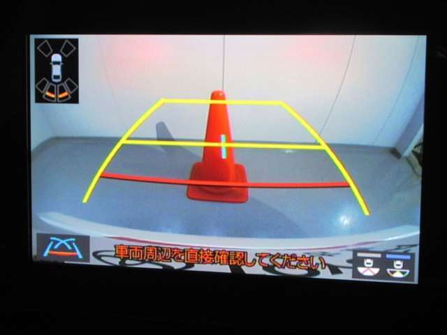後方の見えない死角をバックモニターで安心サポート♪