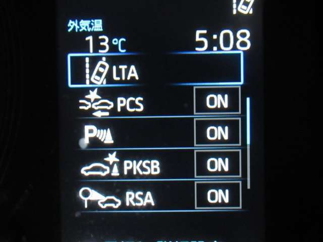 トヨタセーフティセンス、パーキングサポートブレーキ付きです。