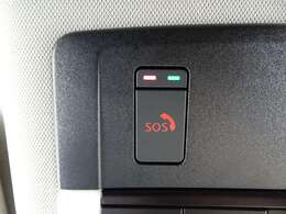 ◆SOSコール◆申込みをしていただくと、急病やあおり運転との遭遇など緊急時には走行中でもスイッチを押すだけで高性能の位置情報とともに専用のオペレーターにつながります。（申込み・年間料金が必要です）