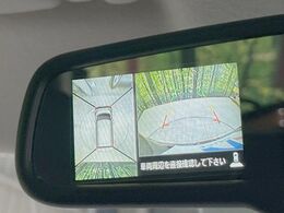 【アラウンドビューモニター】専用のカメラにより、上から見下ろしたような視点で360度クルマの周囲を確認することができます☆死角部分も確認しやすく、狭い場所での切り返しや駐車もスムーズに行えます。