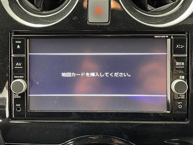 【純正ナビ】専用設計で車内の雰囲気にマッチ！ナビ利用時のマップ表示は見やすく、いつものドライブがグッと楽しくなります！