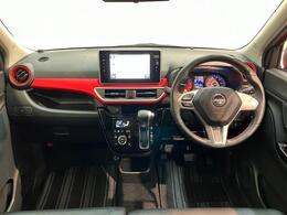 滋賀ダイハツの掲載車両を閲覧頂き、誠にありがとうございます。是非、最後までご覧になって下さいませ。お問合せの際は、「WEBを見た！」とお伝えください♪