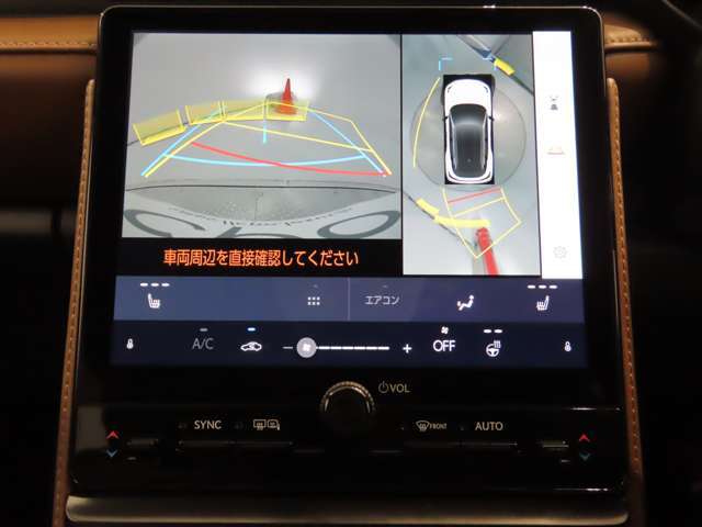 G-Linkでコンシェルジュサービス、緊急時のヘルプネット、セキュリティー追跡システムまで充実しております。