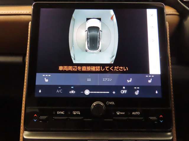 G-Linkでコンシェルジュサービス、緊急時のヘルプネット、セキュリティー追跡システムまで充実しております。