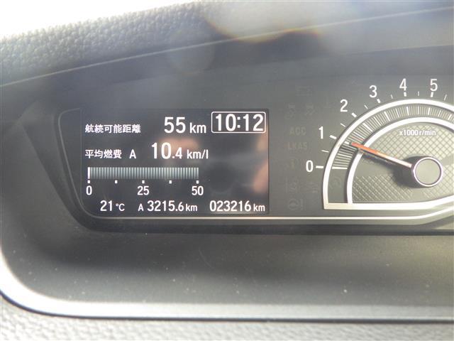 【スピードメーター】メーターがシンプルで見やすく運転しやすいですね！