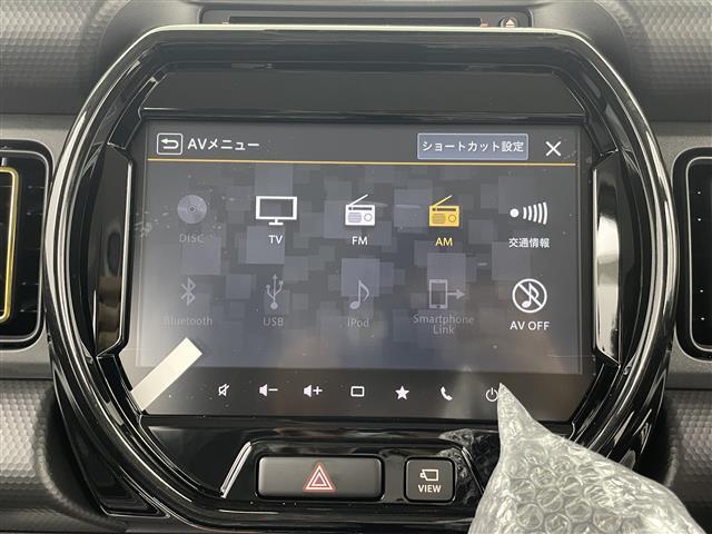 【Bluetooth】ナビゲーションと携帯電話/スマートフォンをBluetooth接続することができます。接続するとハンズフリーで使用することができるので、とても便利です！