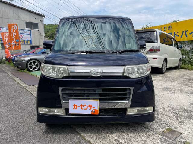 県内・県外業販もお気軽にご相談ください。