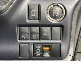 【パワースライドドア】スマートキーや運転席のスイッチでスライドドアの開閉が可能♪電動だから力を入れてドアを開ける必要が無く、小さいお子様でも、重い荷物を持っている時もラクに開け閉めできます♪