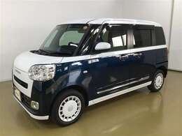 オシャレ可愛いツートンカラーツートンカラー