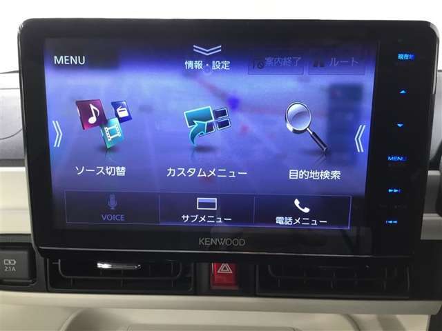 使いやすくインテリアに溶け込む、純正のディスプレイオーディオを搭載しています！