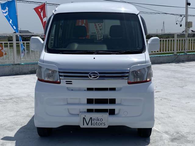 現車確認出来ないお客様へは車両詳細写真をお送り致しております。