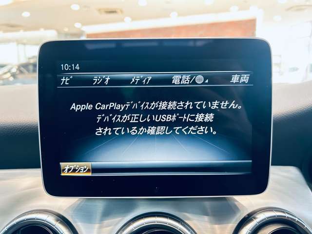 LIBERALAの名前の由来はラテン語で「libera：自由」と「ala：翼」を意味し、それらを組合せた造語です。自由な翼を得て思う存分人生を謳歌して欲しいという願いが込められています。
