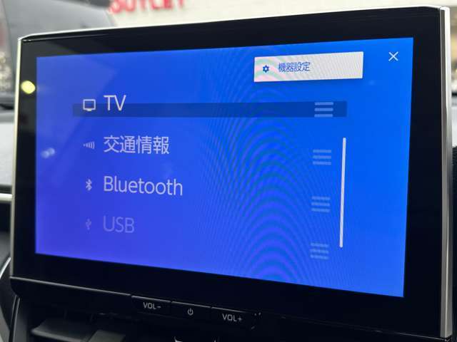 【　ナビゲーション　】ナビゲーションシステム装備なので不慣れな場所へのドライブも快適にして頂けます♪